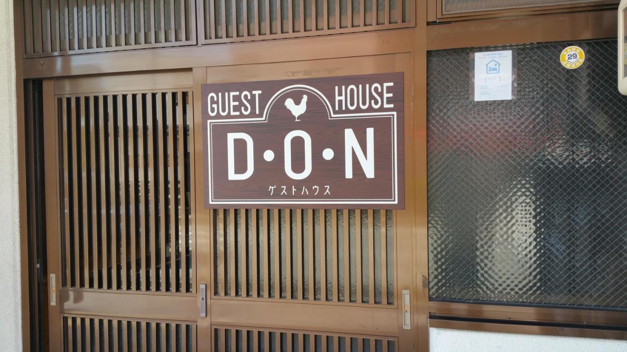 Home Sharing Guest House Don Takayama  Dış mekan fotoğraf