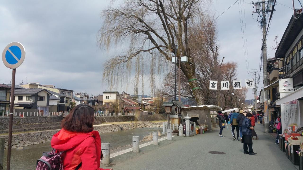 Home Sharing Guest House Don Takayama  Dış mekan fotoğraf
