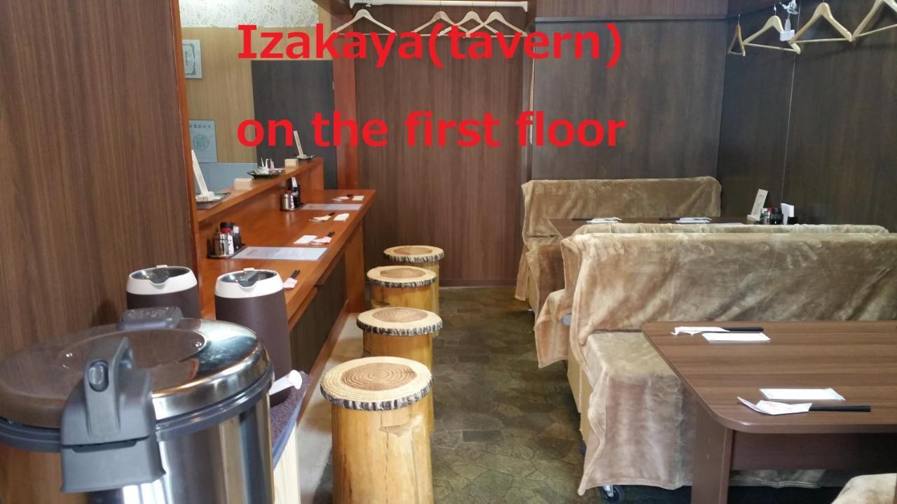 Home Sharing Guest House Don Takayama  Dış mekan fotoğraf